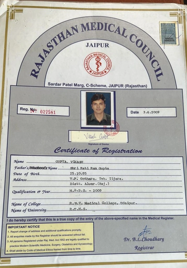 Rajasthan Medical Council MBBS registration certificate of Dr. Vikas Gupta