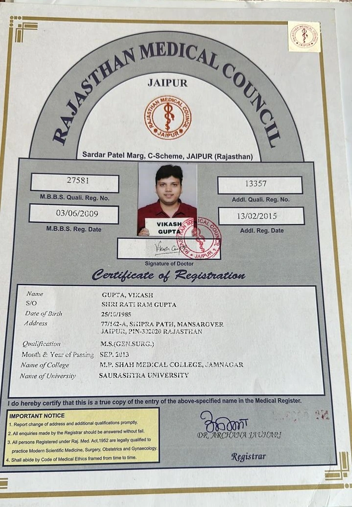 Rajasthan Medical Council MS General Surgery registration certificate of Dr. Vikas Gupta